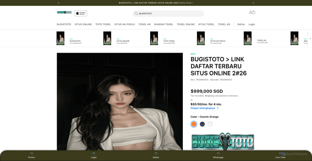 Security scan screenshot of https://fastsmmit.com/product-category/buy-social-accounts/
