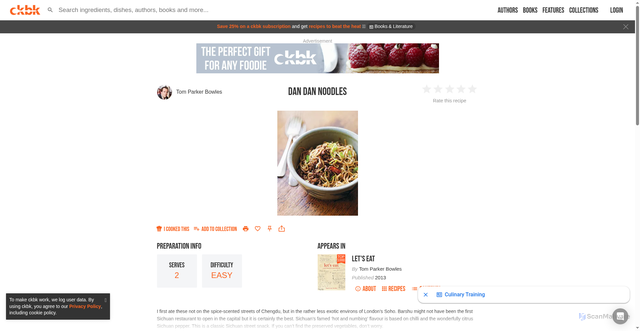 Security scan screenshot of https://app.ckbk.com/recipe/lets59306c04s001ss005r002/dan-dan-noodles