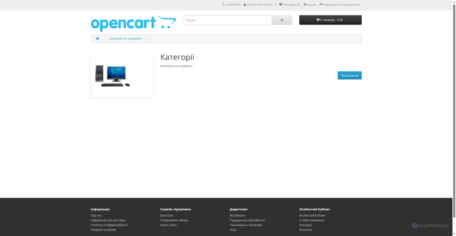 Security scan screenshot of https://shopdim.pp.ua/index.php?route=product/category&language=uk-ua&path=34_53