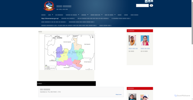 Security scan screenshot of https://hansapurmun.gov.np/