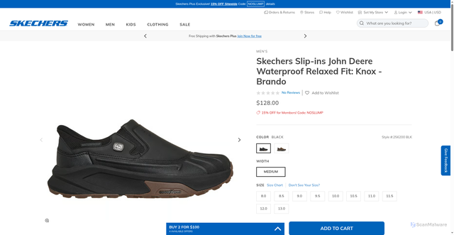 Security scan screenshot of https://www.skechers.com/skechers-slip-ins-john-deere-waterproof-relaxed-fit-knox---brando/256200_BLK.html?srsltid=AfmBOopk-AQCSl9uchE37gDM14MabtqtDObHwpE4U1IrJS2WphgZnmYL