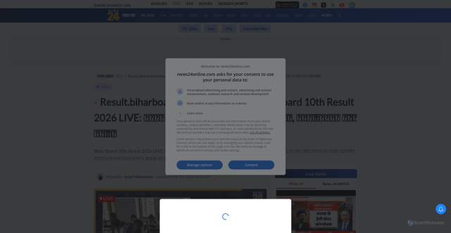 Security scan screenshot of https://hindi.news24online.com/education/bihar-board-10th-result-2026-live-updates-check-bseb-bihar-board-class-10th-result-out-today-at-biharboardonline-com-bseb-matric-result-kab-aayega/1563868/