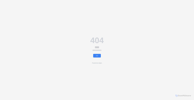 Security scan screenshot of https://yangqinglin.com