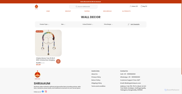Security scan screenshot of https://shriaaum.store/WALL-DECOR/collection/v8ycwIc1