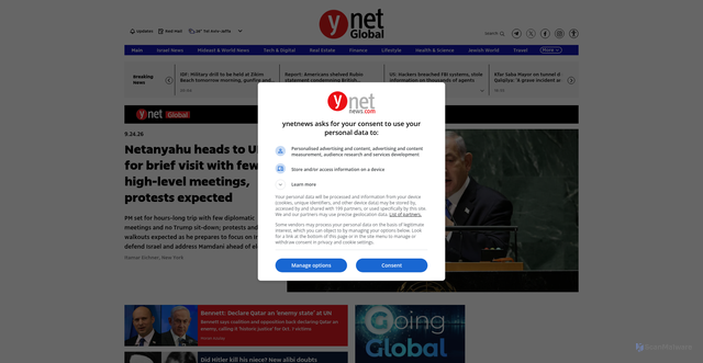 Security scan screenshot of https://ynetnews.com