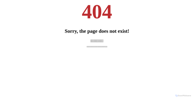 Security scan screenshot of http://ieimg.cyou/