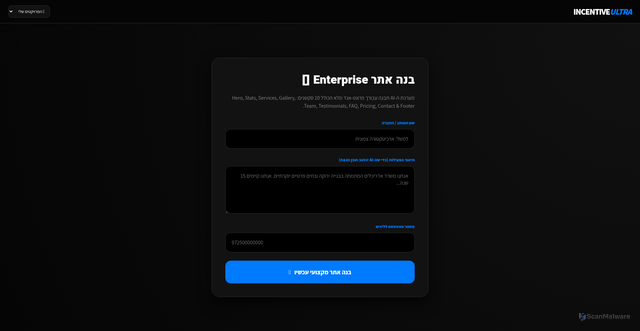 Security scan screenshot of https://statutory-lavender-uupeuw9dzg-jdcoopr3o5.edgeone.app/