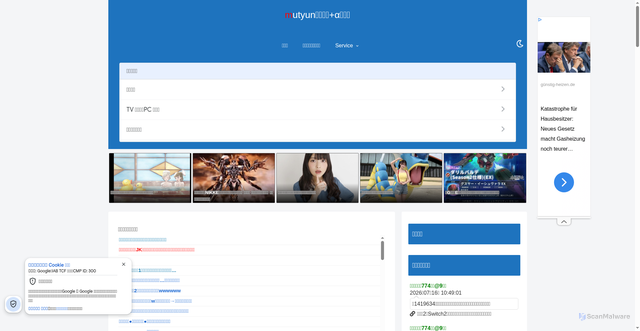 Security scan screenshot of https://www.mutyun.com