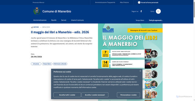 Security scan screenshot of https://www.comune.manerbio.bs.it