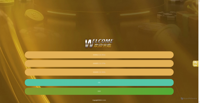 Security scan screenshot of https://fuda168.cc/