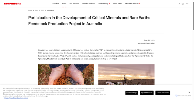 Security scan screenshot of https://www.marubeni.com/en/news/2025/info/00037.html