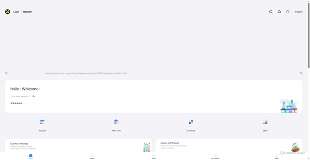 Security scan screenshot of https://xtnmc.com/