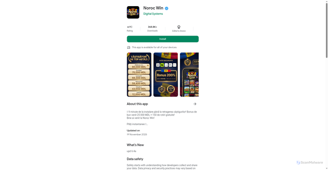 Security scan screenshot of https://noroc-win.store/