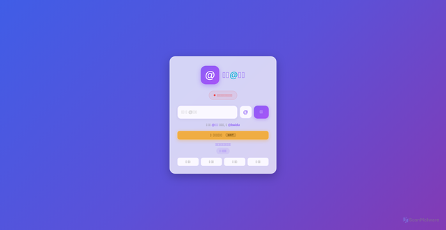 Security scan screenshot of https://api.aliyung.org