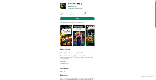 Security scan screenshot of https://powerapex.shop/