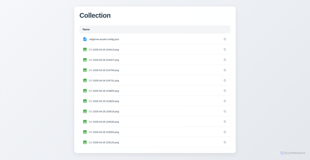 Security scan screenshot of https://inc-coral-1kzxruif4e-s2n0xhh1mf.edgeone.app/