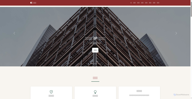 Security scan screenshot of https://unwilling-turquoise-olgqisws1h-b0rjegaqj0.edgeone.app/