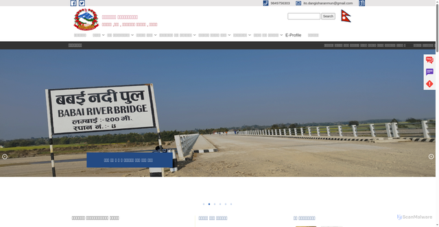 Security scan screenshot of https://dangisharanmun.gov.np/