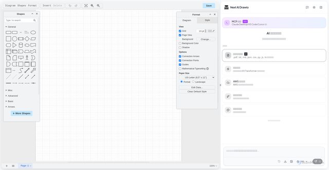 Security scan screenshot of https://next-ai-draw-io-akqaror2ke.edgeone.dev/ja.html