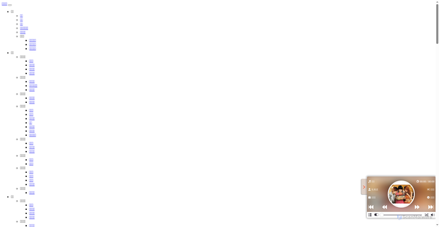 Security scan screenshot of https://baike-xje7mygxex.edgeone.app/Map_133.html