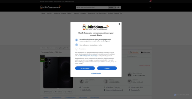 Security scan screenshot of https://www.mobiledokan.com/mobile/samsung-galaxy-s26-ultra