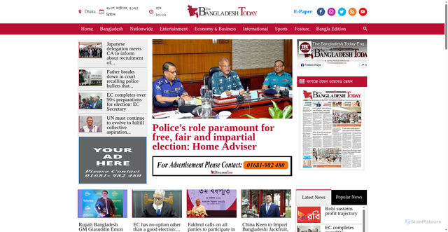Security scan screenshot of https://thebangladeshtoday.com/