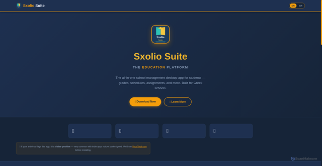 Security scan screenshot of https://sxoliosuite-4w14xicrd0.edgeone.app/