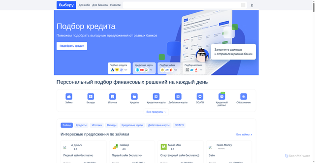 Security scan screenshot of https://keep4u.ru