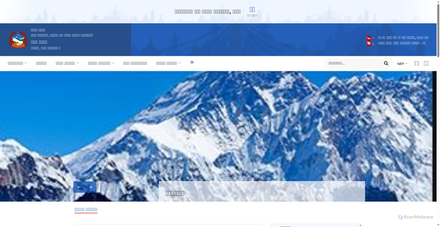 Security scan screenshot of http://www.dos.gov.np/