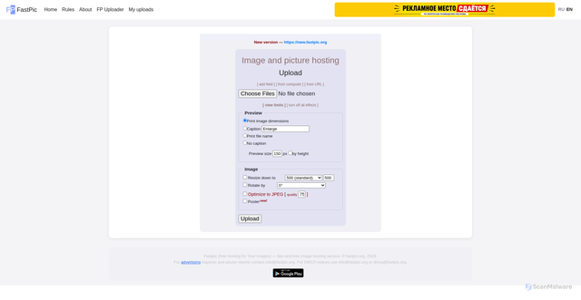 Security scan screenshot of https://fastpic.ru