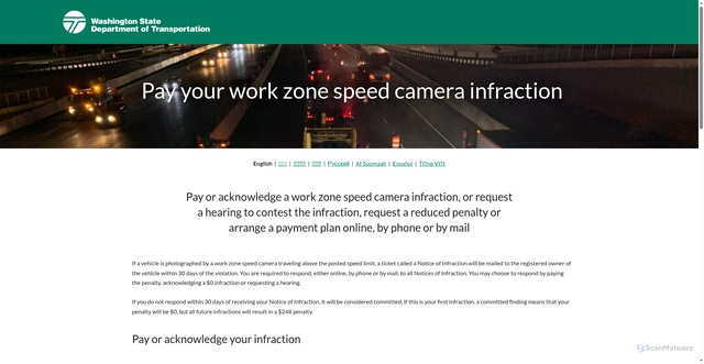 Security scan screenshot of https://waworkzonespeedcameras.gov/