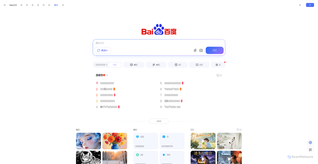 Security scan screenshot of https://307484928.cfd/