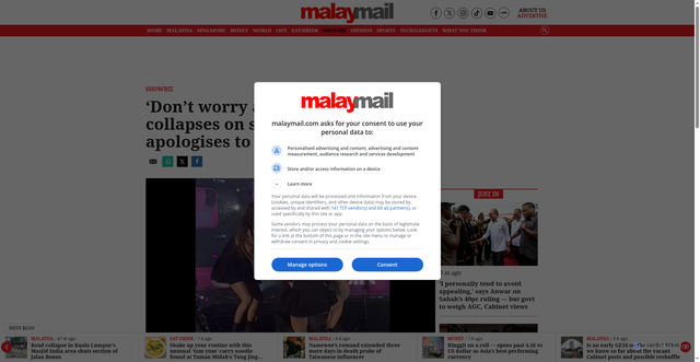 Security scan screenshot of https://www.malaymail.com/news/showbiz/2025/11/10/dont-worry-about-me-hyuna-collapses-on-stage-in-macau-apologises-to-fans/197806