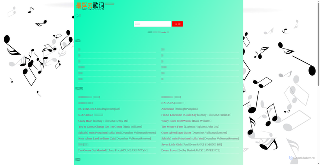 Security scan screenshot of https://zuifuyun.com