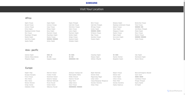 Security scan screenshot of https://p1-smn4-api-cdn.shop.samsung.com