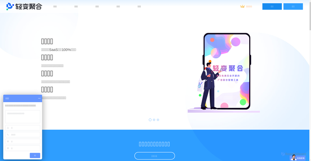 Security scan screenshot of https://adx.hubcloud.com.cn