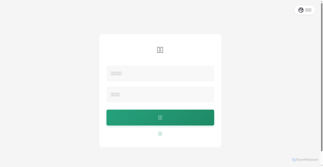 Security scan screenshot of http://ceshi33.pages.dev/