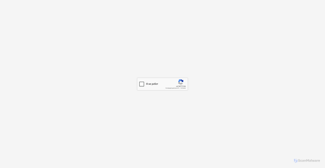 Security scan screenshot of https://dms.cabinet-ingos.ru/