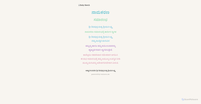 Security scan screenshot of https://quick-white-vmak8tn8nt-k29nphrjwl.edgeone.app/