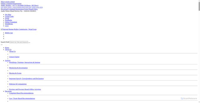 Security scan screenshot of https://www.nhrcnepal.org/