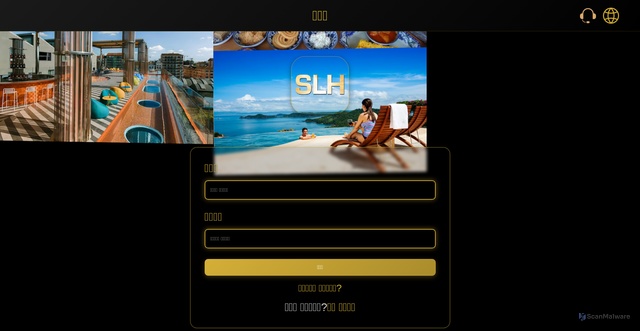 Security scan screenshot of https://slh006.com/