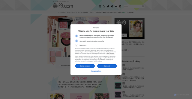 Security scan screenshot of https://biteki.com