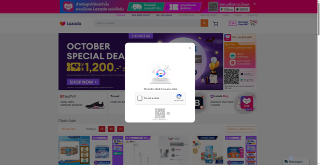 Security scan screenshot of https://m.lazada.co.th