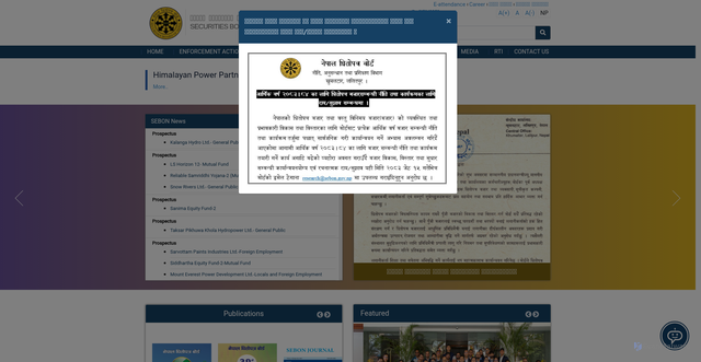 Security scan screenshot of http://sebon.gov.np/