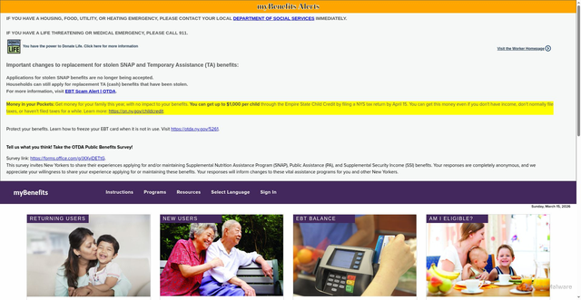 Security scan screenshot of https://mybenefits.ny.gov
