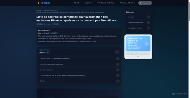 Security scan screenshot of https://bnbcoininfo.com/fr/tutorials/referral/binance-referral-compliance-checklist/