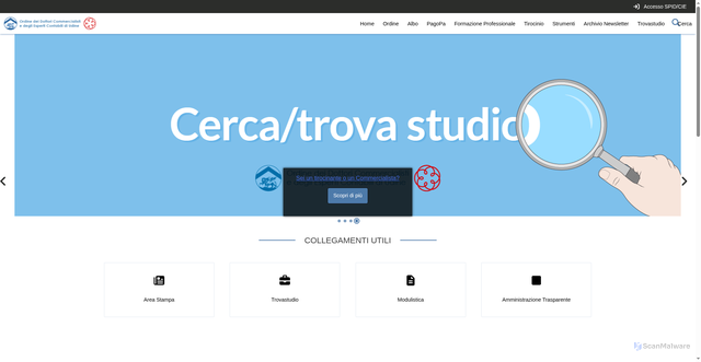 Security scan screenshot of https://www.odcecud.it/
