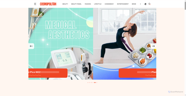 Security scan screenshot of https://cosmopolitan.com.hk