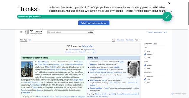 Security scan screenshot of https://en.wikipedia.org