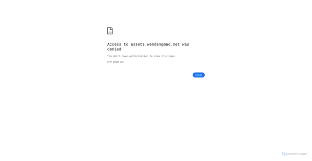 Security scan screenshot of https://assets.wendangmao.net